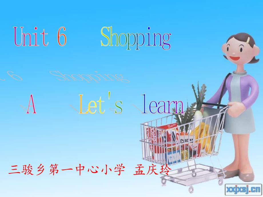 四年级下unit6shopping (2)_第1页