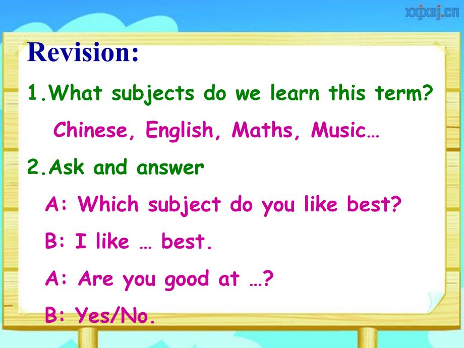 [名校联盟]江苏省灌南县实验中学七年级英语上册《Unit3+welcome+to+our+school》课件_第1页