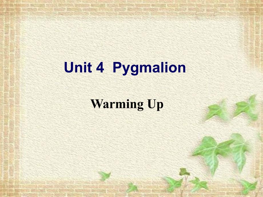 选修8==unit4Warming Up（精品）_第1页