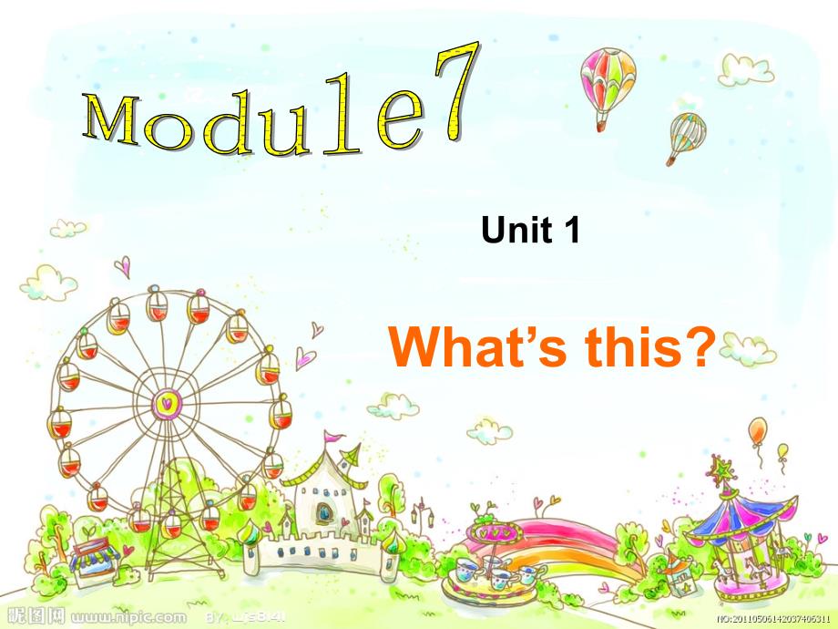 外研社小学英语三年级上册module7-what's-this_第1页