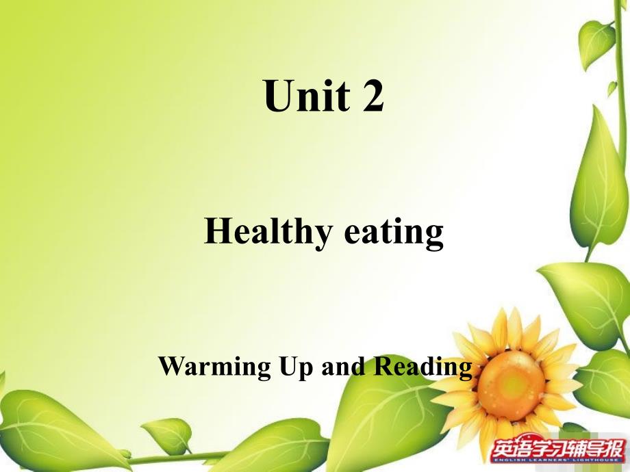 unit2WarmingupandReading精简版 (2)_第1页