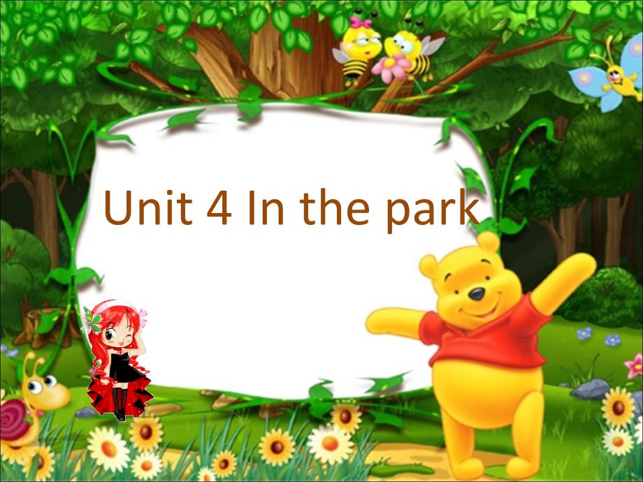 上海版牛津英语2B_Unit_4_In_the_park_第1页