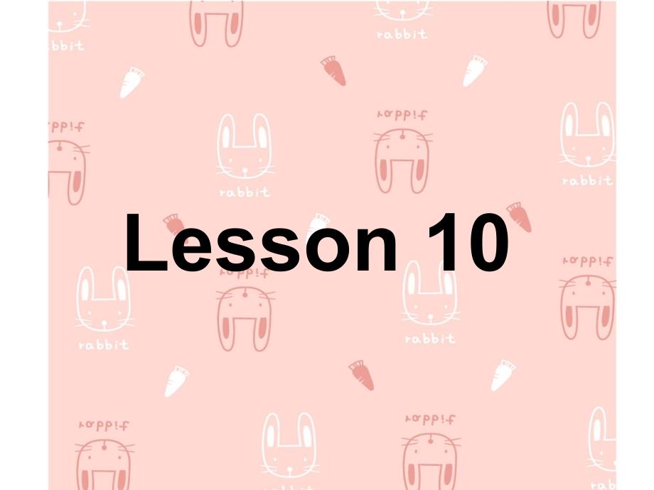 三上Lesson10_第1页