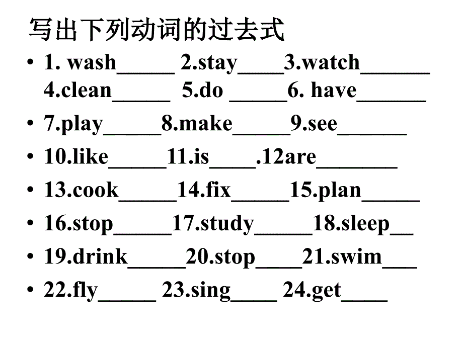 新PEP小学英语六年级下册unit3A-Let's-learn_第1页