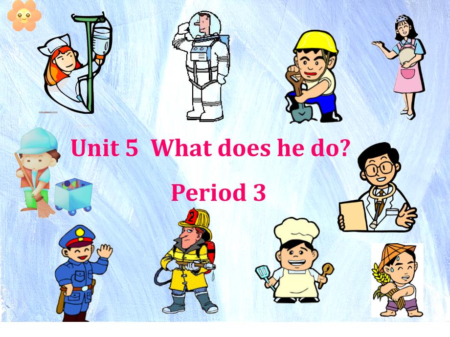 六上UNIT5（教育精品）_第1页