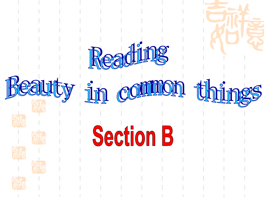 B+reading（共21张PPT）_第1页