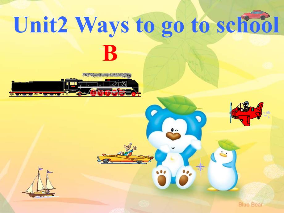 pep新版六年级上册Unit2Ways_to_go_to_schoolB_第1页