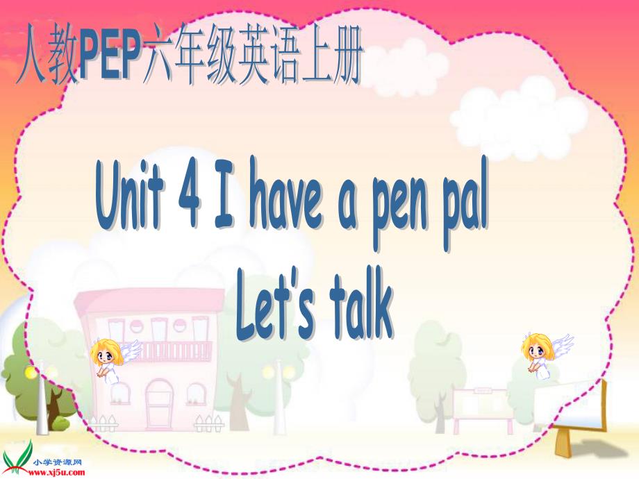 （人教PEP）六年级英语上册课件Unit4(12)_第1页