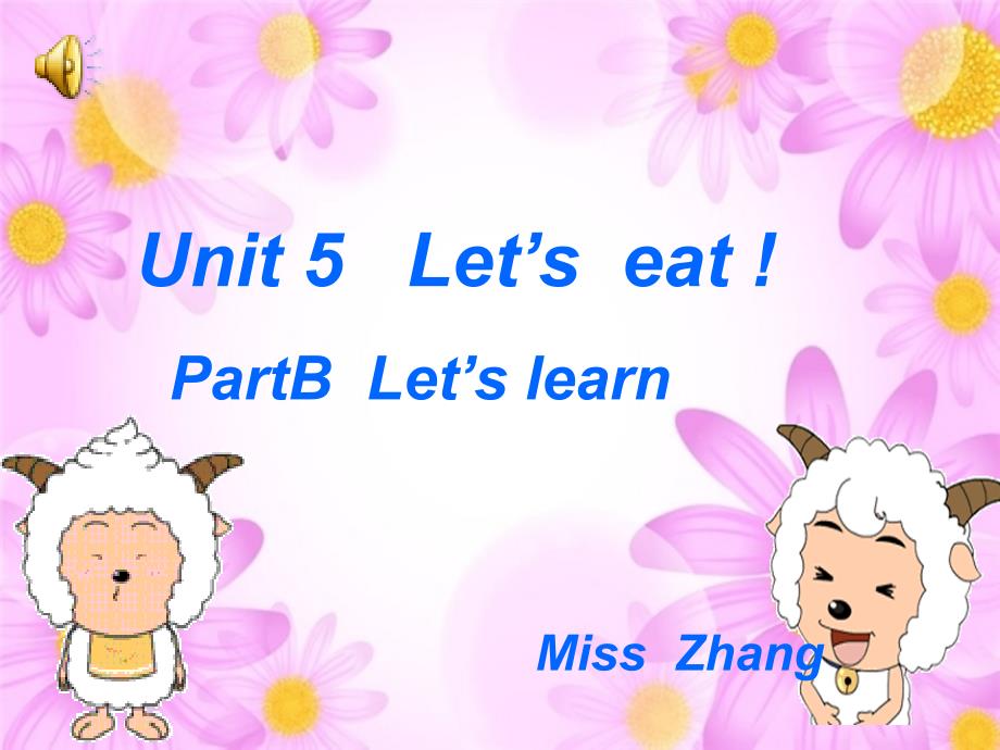 精品课件_新版PEP小学三年级英语上册Unit_5_Part_A_Let's_learn_第1页