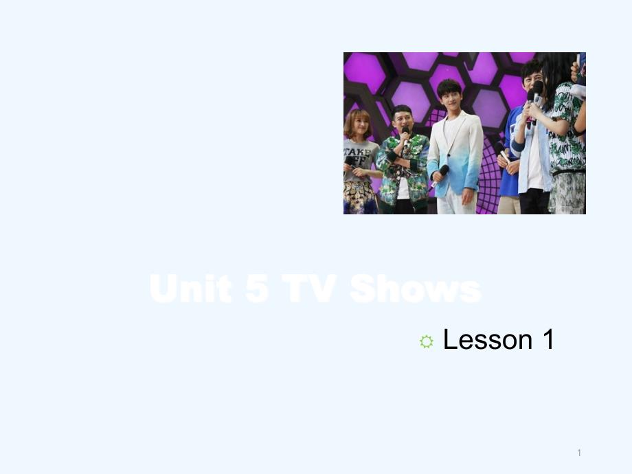 2020版五年级英语上册Unit5TVShows课件_第1页