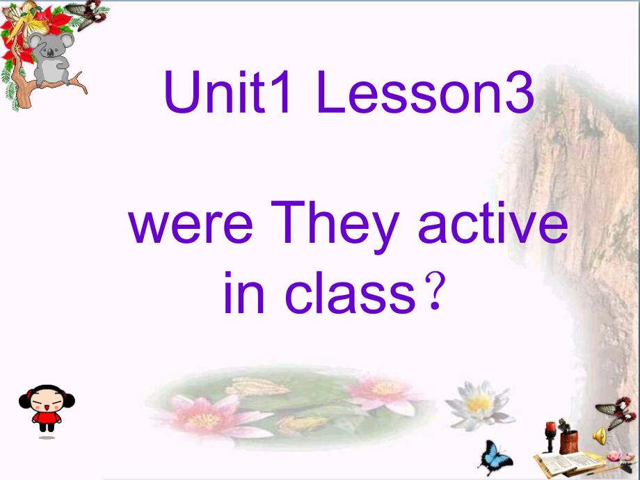 五年级英语上册Unit1Lesson3Weret课件_第1页