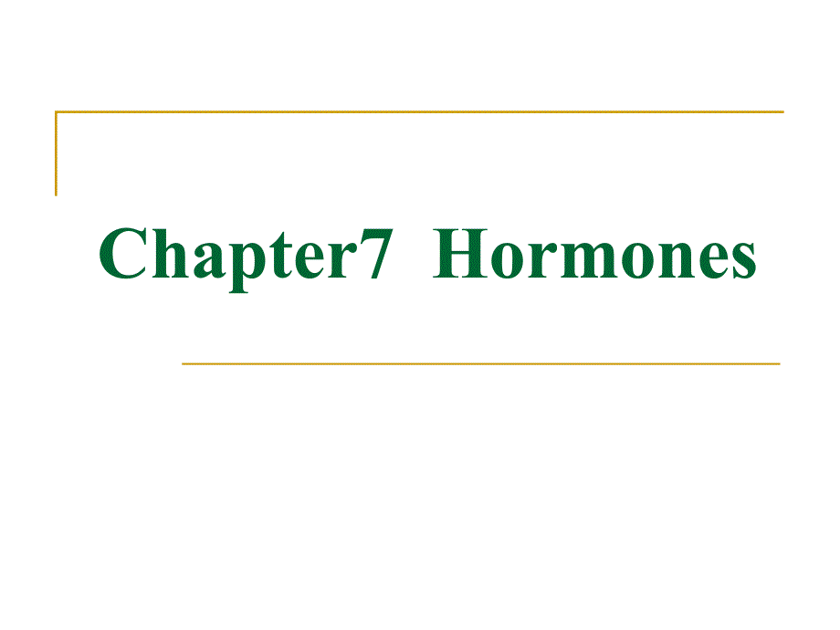 hormones[含氮激素类]课件_第1页