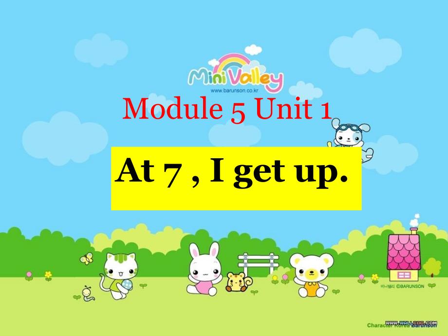 第三册Module5-Unit1At-7-I-get-up_第1页