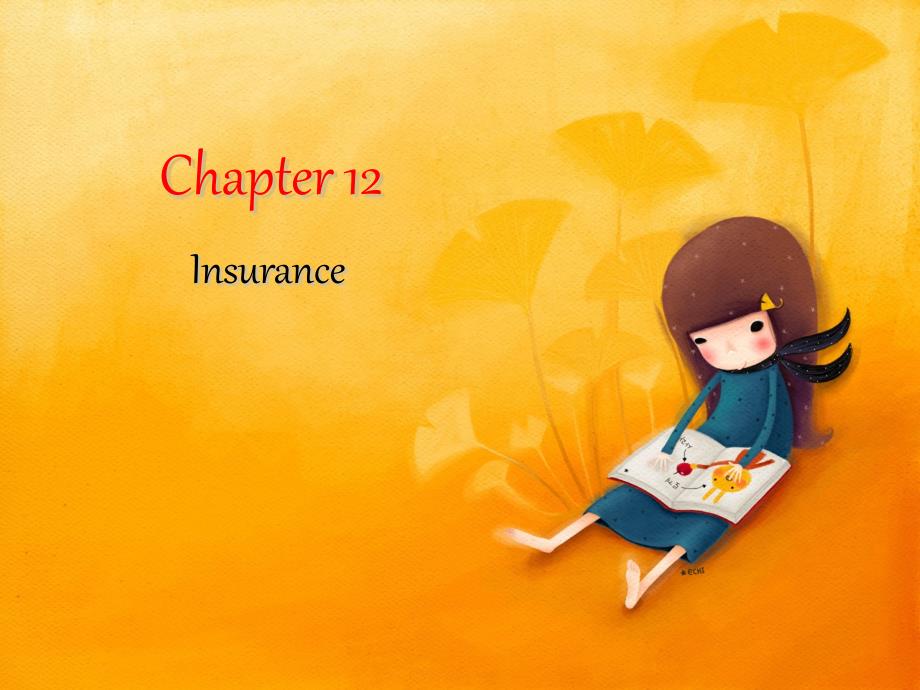 Insurance英语函电_第1页