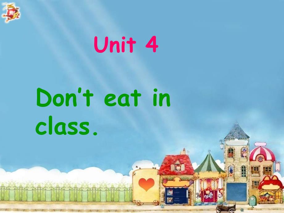 七年级英语下册最新人教版2012_go_for_it_unit4_Don't_eat_in_class_第1页