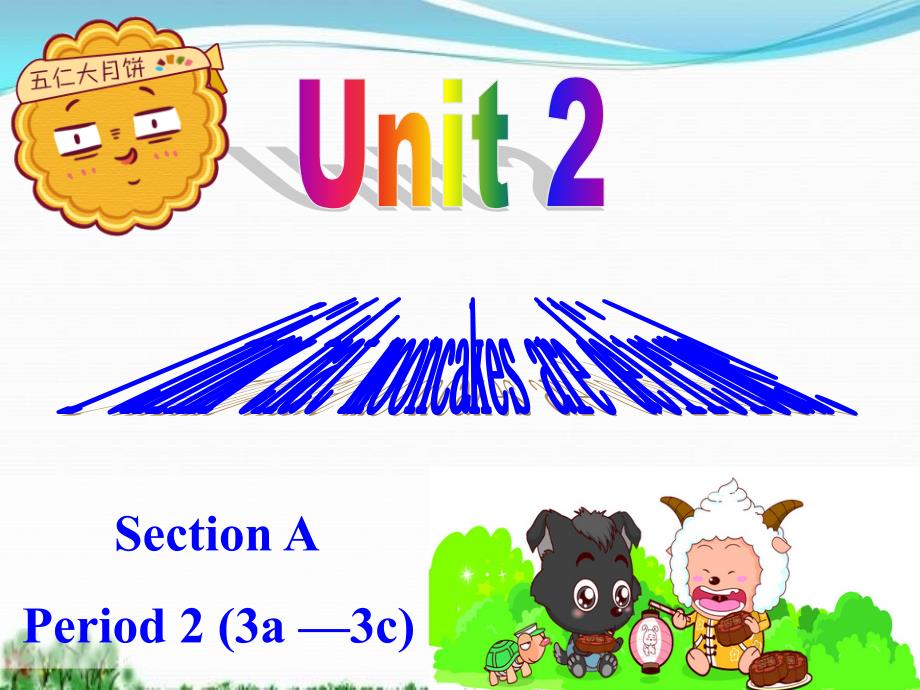 教育专题：九年级Unit2A 3a—3c课件_第1页