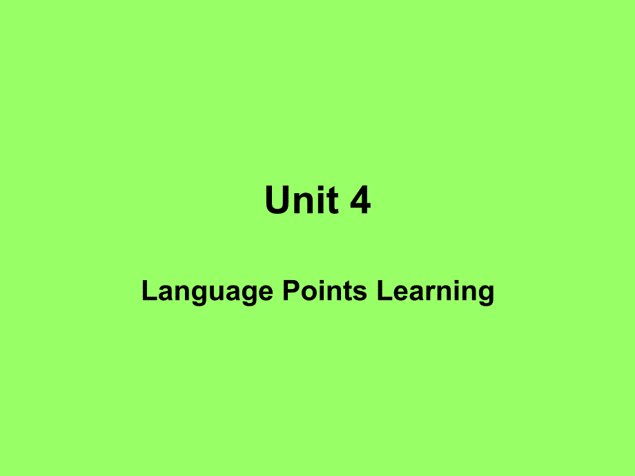 S1B1 U4 语言点_第1页