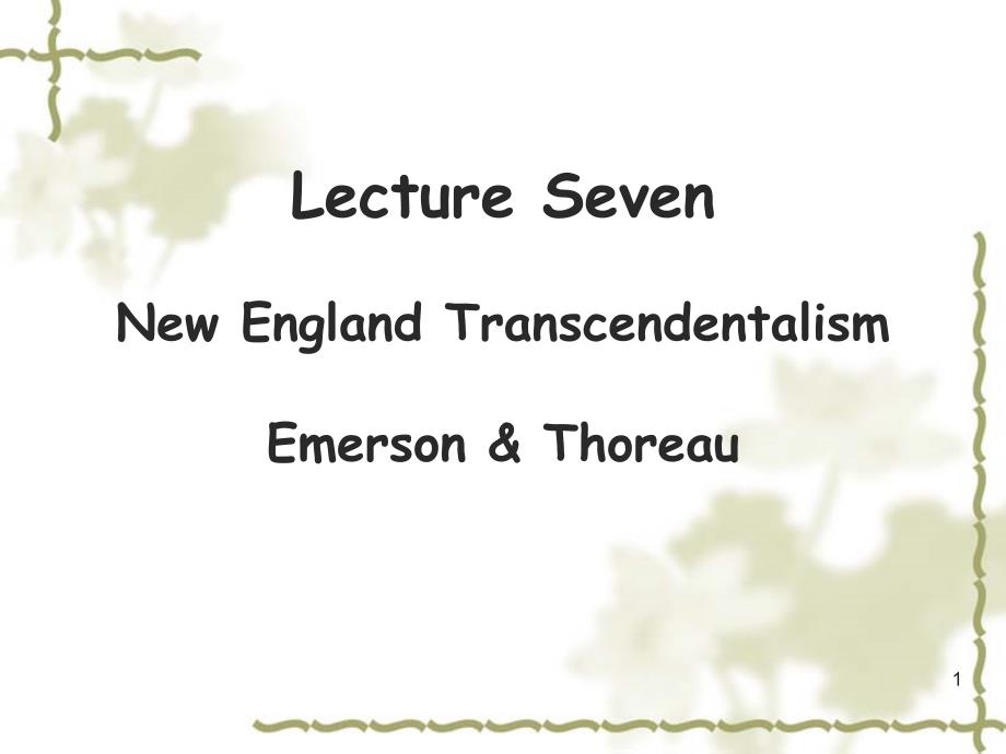 31NewEnglandTranscendent教学讲解课件_第1页