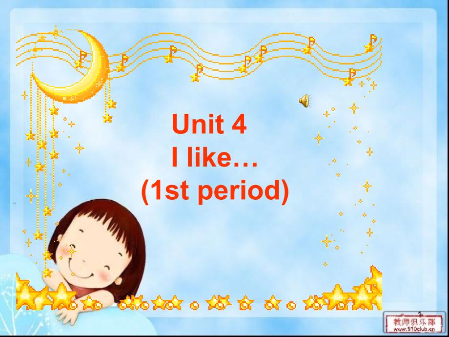 4A Unit4 (1)_第1页