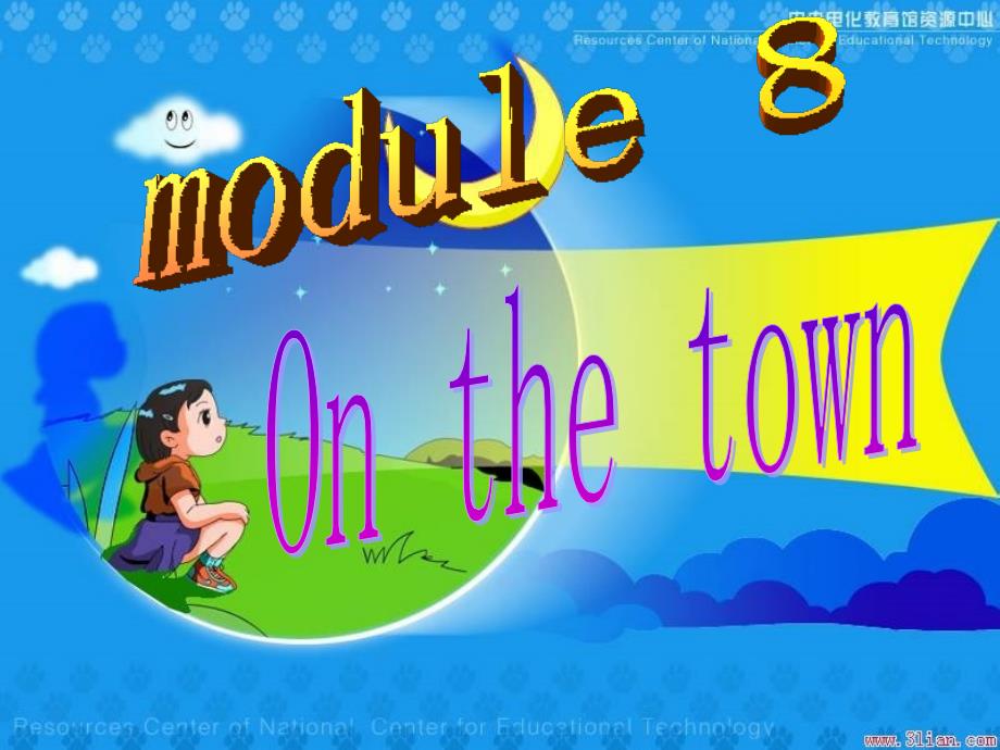 Module8Unit1课件_第1页