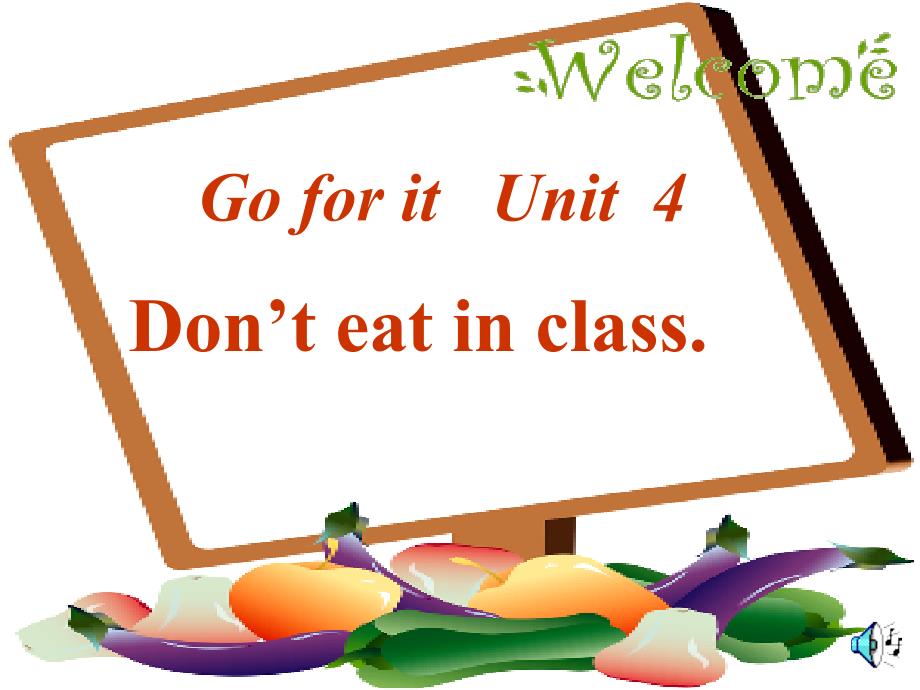 Don’teatinclass_第1页