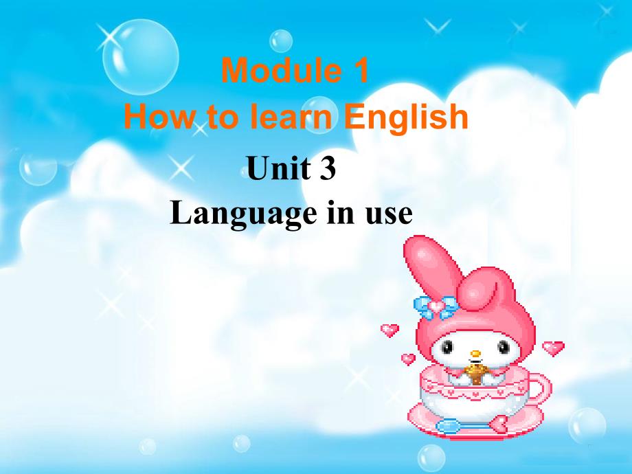 外研初二上册Module1HowtolearnEnglish-Unit3_第1页