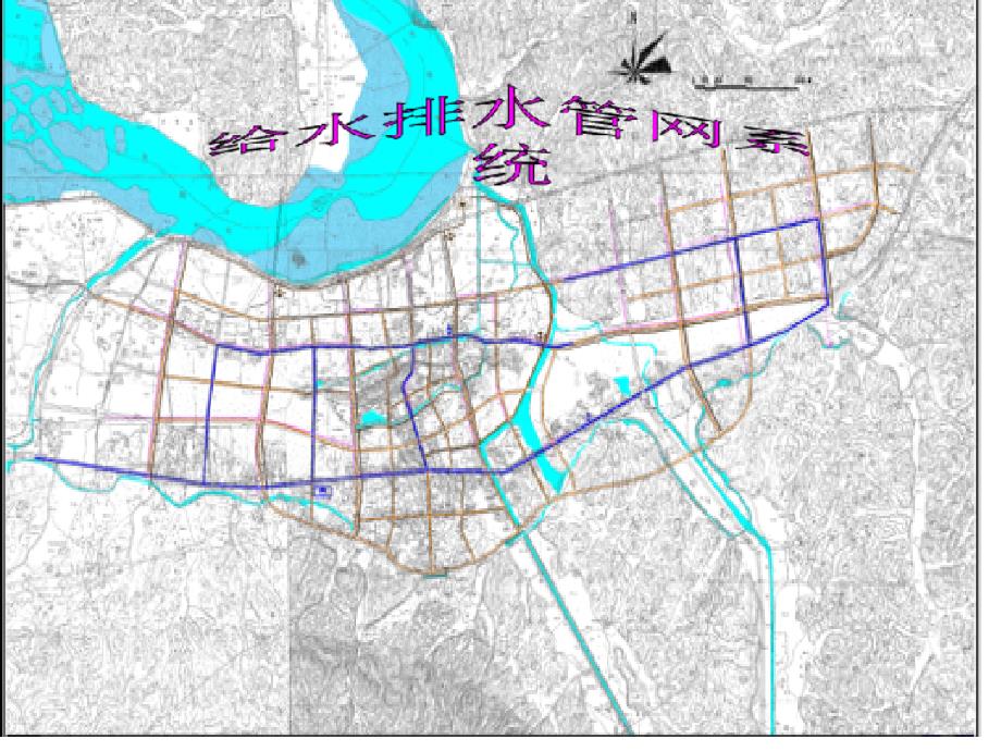 给水排水管道系统给水排水管网系统_第1页