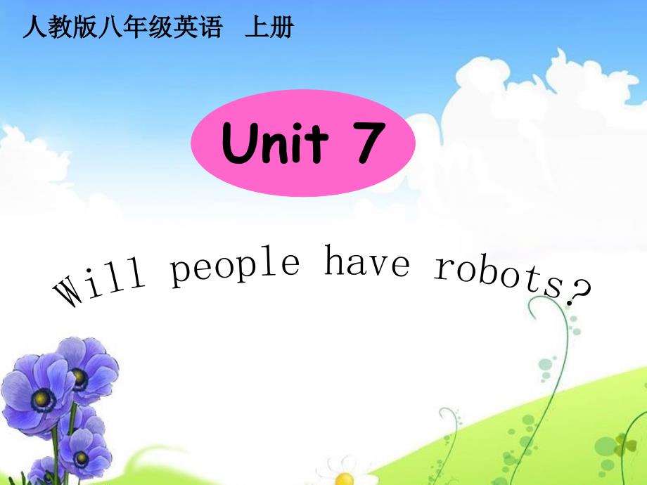 unit7第3课时_第1页