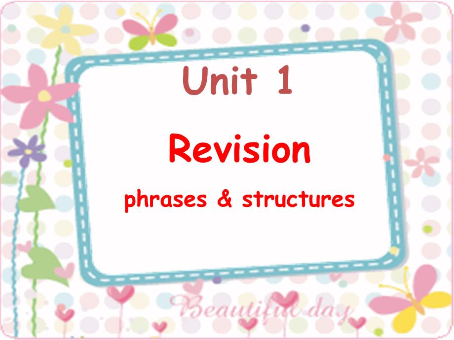 Revision（雅ting)_第1页