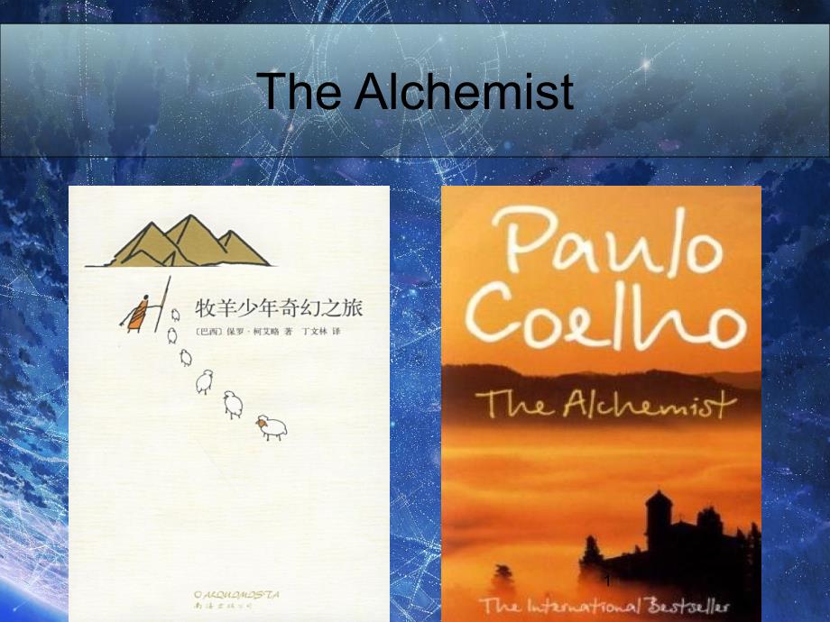 The-Alchemist-牧羊少年奇幻之旅-PPT_第1页