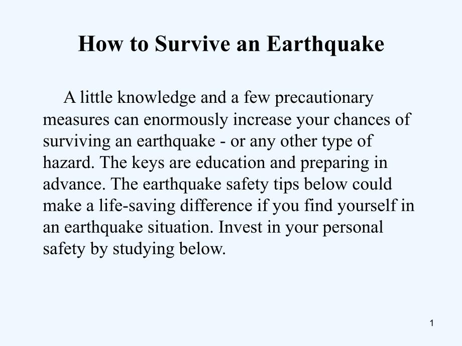 How-to-Survive-an-Earthquake-(地震逃生技巧)-PPT_第1页