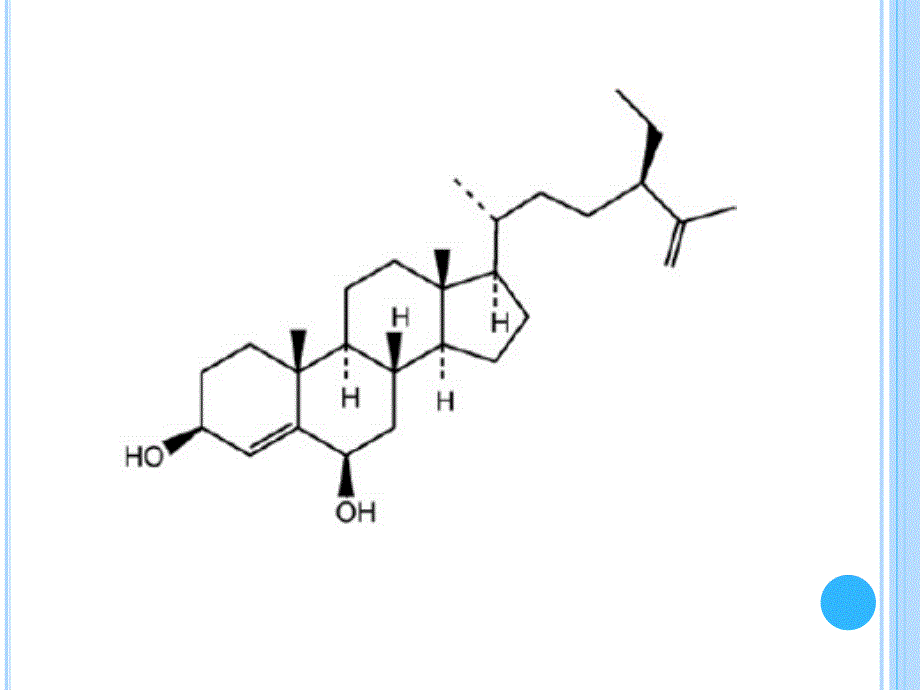 D核磁共振谱专题知识_第1页