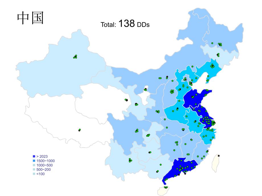 美孚经销商覆盖图_第1页