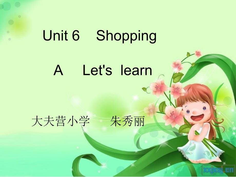 2014年人教版四年级下Unit6ShoppingALet’slearn课件（20页）_第1页