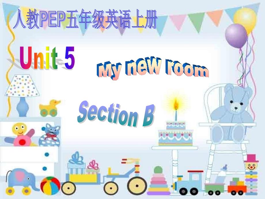 （人教PEP）五年级英语上册课件Unit5SectionB（1）_第1页