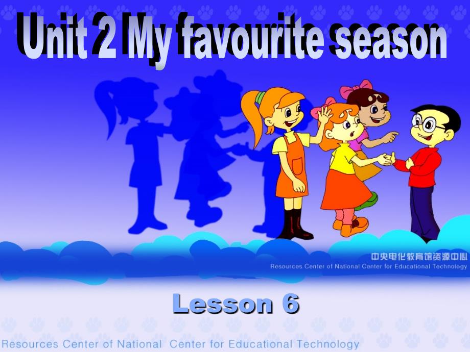 Unit2Myfavouriteseasonlesson6教学课件_第1页