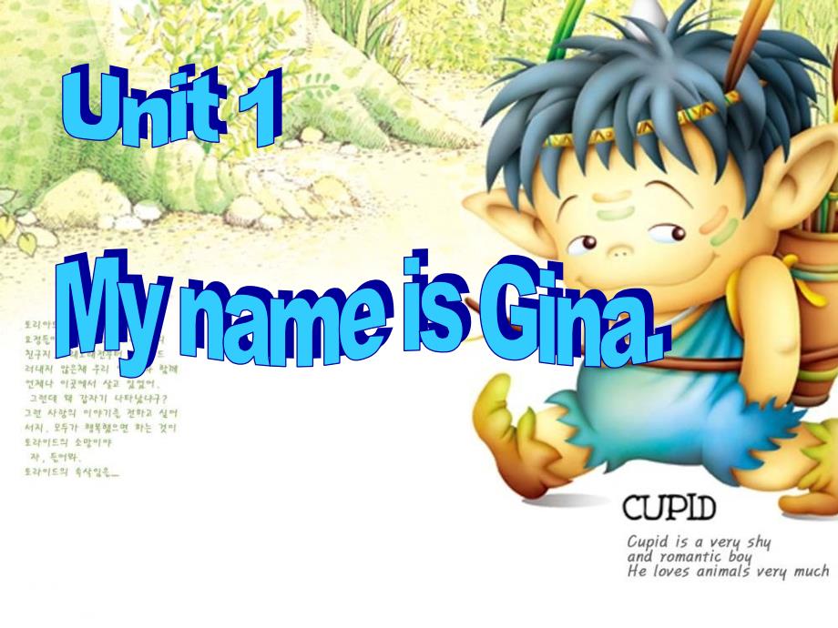 人教版七年级英语上册第一单元MynameisGina_第1页