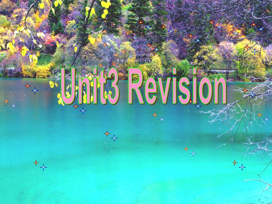 八年级英语上册 unit3 Revision课件 牛津版_第1页