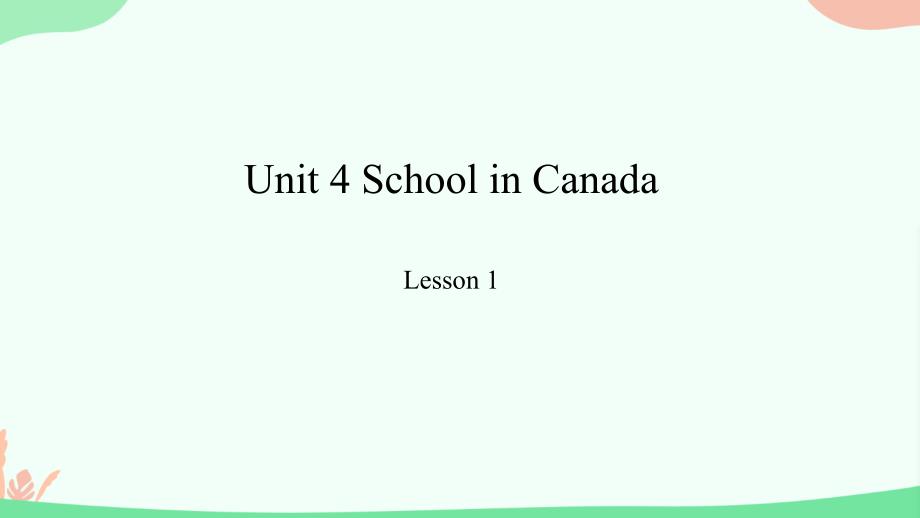 五年级上册英语教学课件Unit-4--Lesson-1鲁科版(五四学制)(三起)_第1页