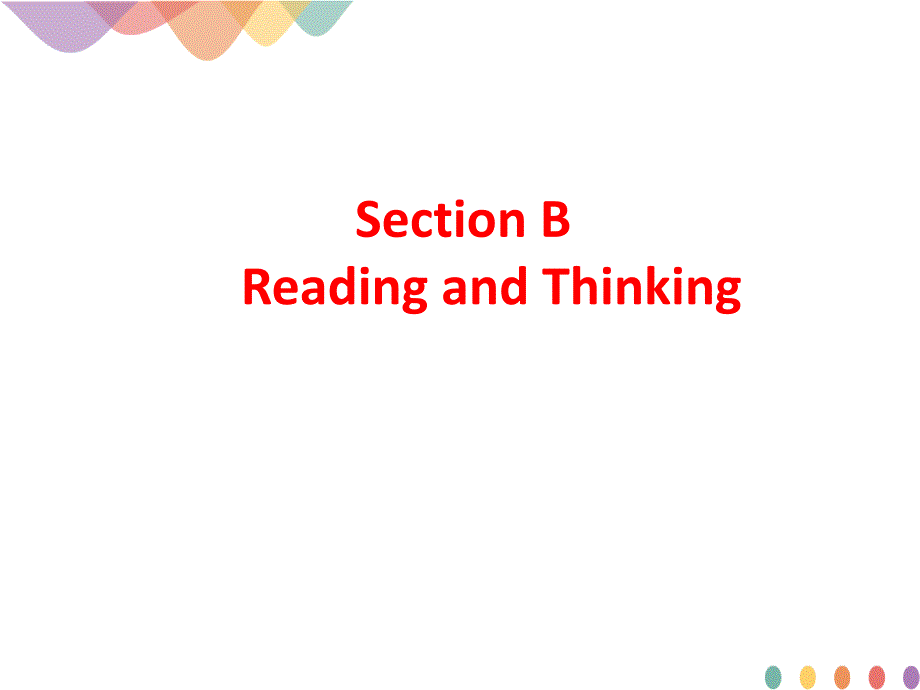 人教(2019)必修3导学：Unit-5-The-value-of-money--Section-B课件_第1页