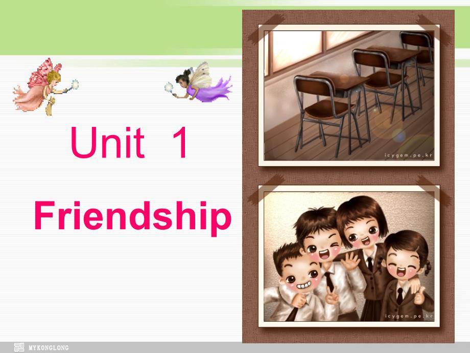 高一英语优质课件：Unit1Friendship-Warmingupandreading（新人教版必修1）_第1页