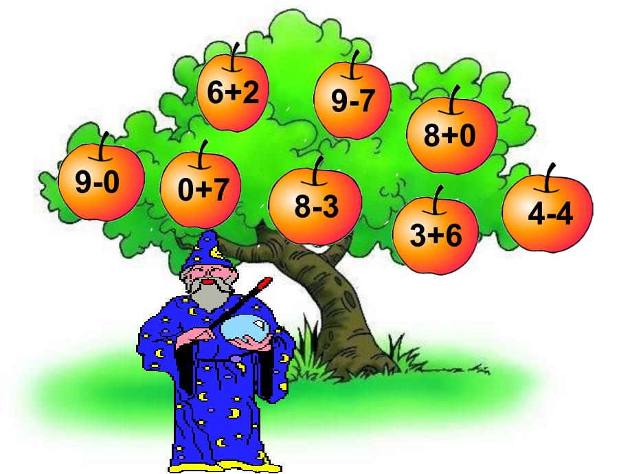 一年级下数学课件（B）-做个百数表-新北师大版_第1页