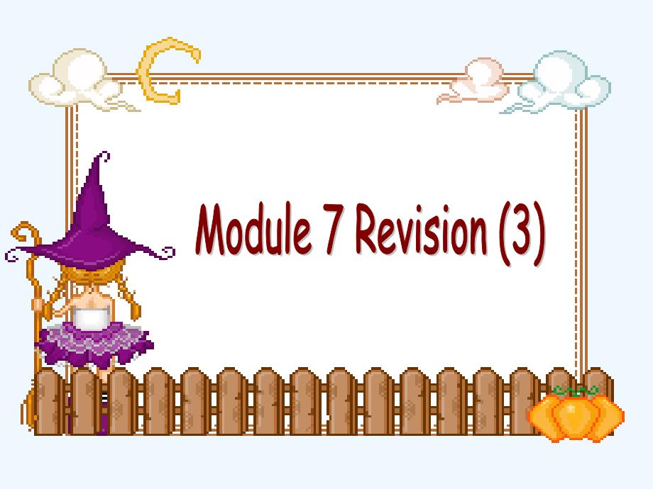 高中英语 Module7《Revision》课件3 外研版必修1_第1页