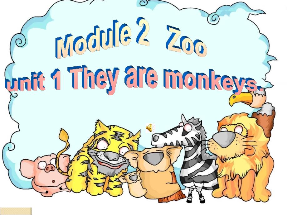 They're-monkeys课件_第1页