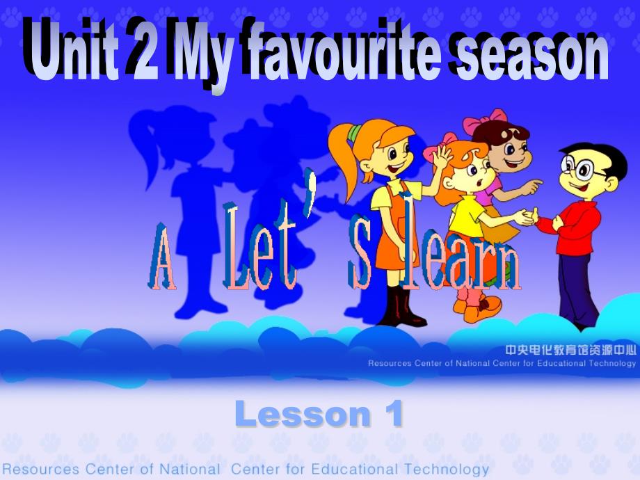 PEP五下Unit_2_My_Favourite_SeasonAlet'slearn_第1页