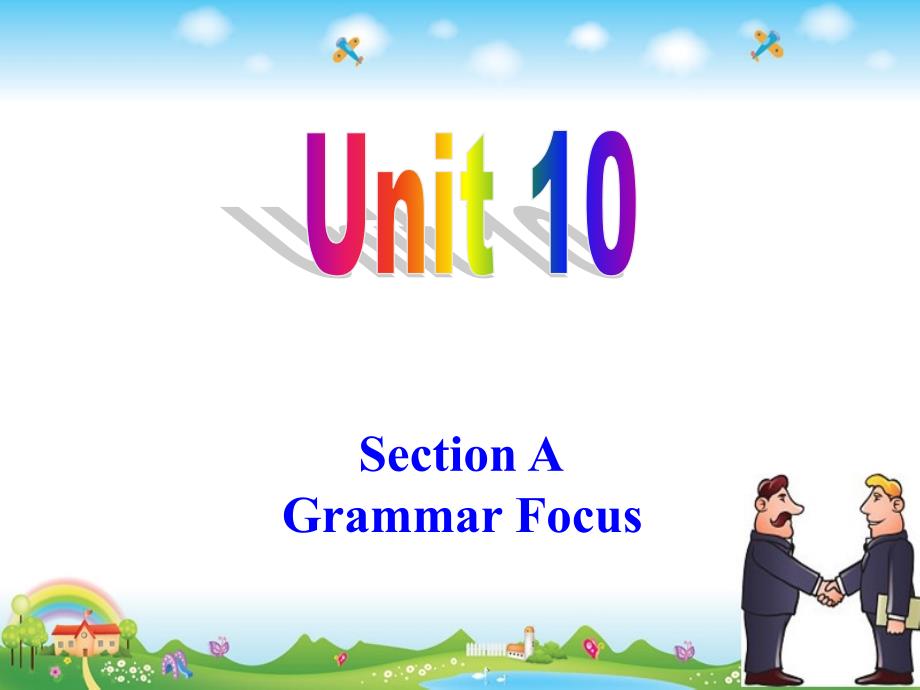 9年级10单元grammarfocus_第1页