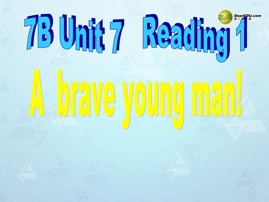 江苏省宜兴市屺亭中学七年级英语下册 7B Unit 7 Abilities Reading课件 （新版）牛津版_第1页