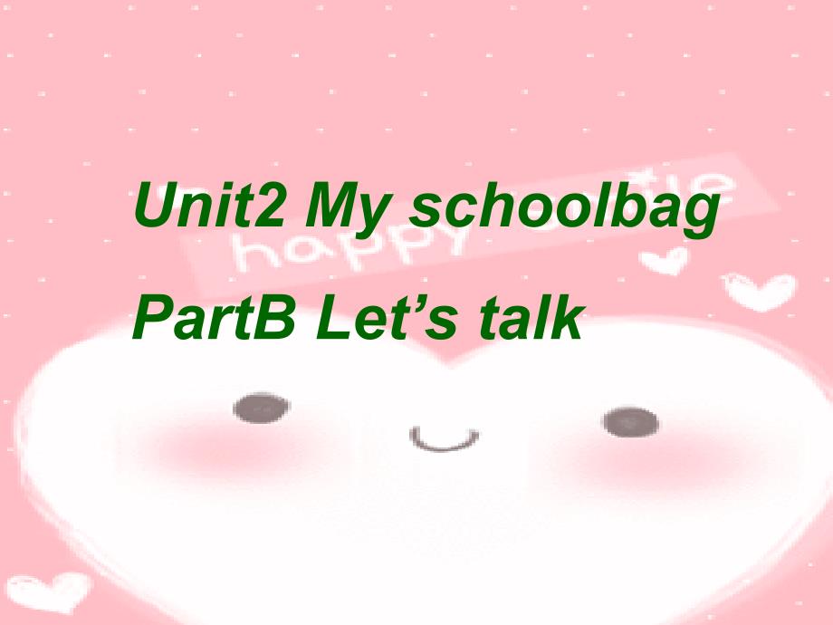 新版pep四年級(jí)英語(yǔ)上冊(cè)u(píng)nit2_My_schoolbag_B_Let's_talk_第1頁(yè)