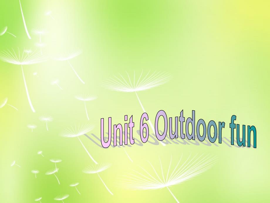 江苏省兴化市昭阳湖初级中学七年级英语下册Unit 6 Outdoor fun Reading II课件 （新版）牛津版_第1页