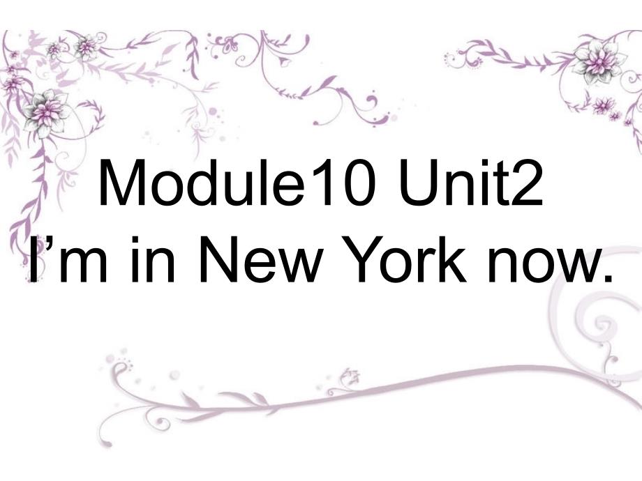 2019年外研版英语(三起)五年级下册M10U2课件_第1页